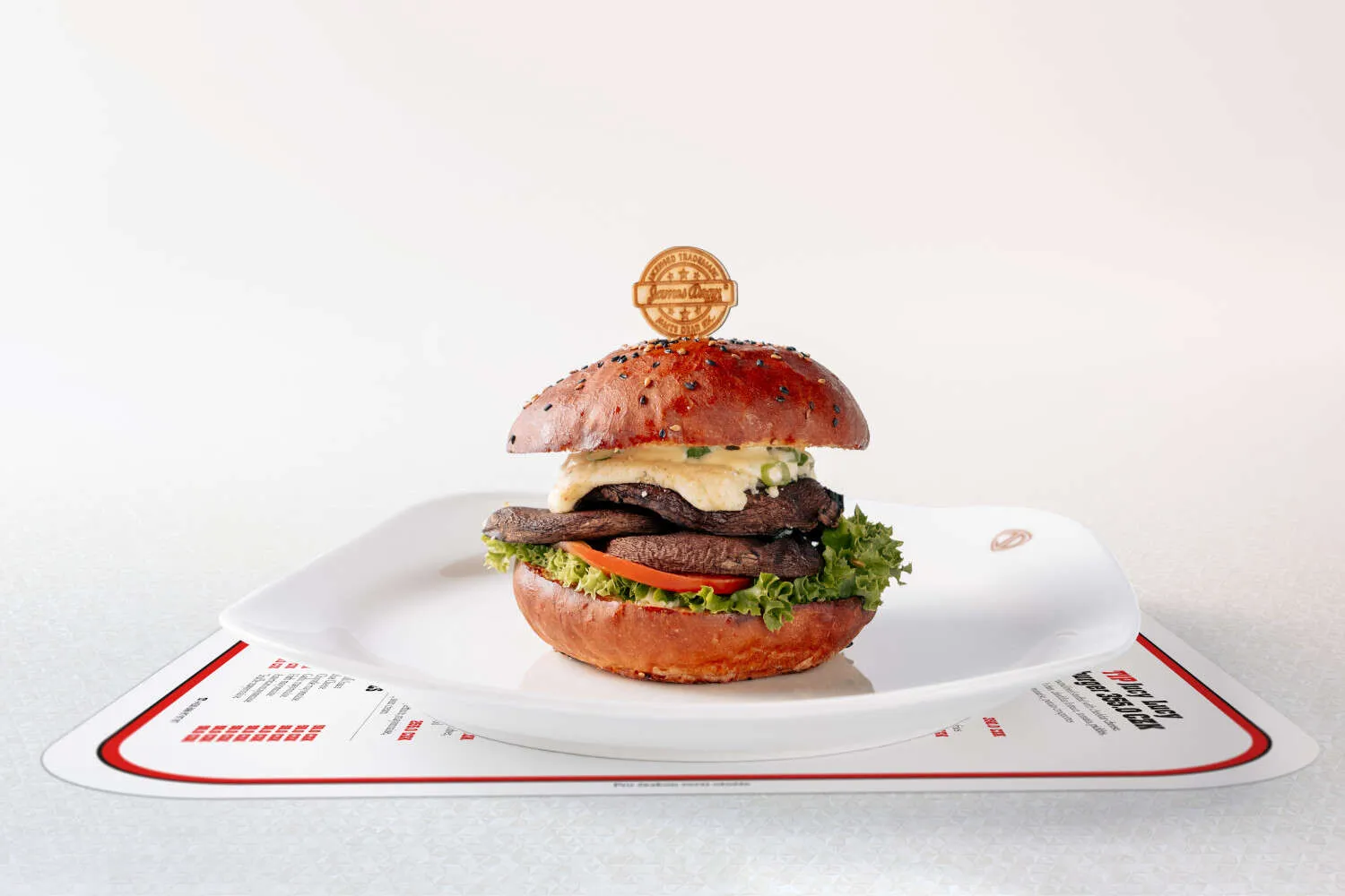 Vegetarian Burger